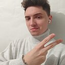 Кирилл, 22 года