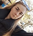 Катерина, 33 года