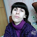 Арина, 29 лет