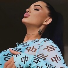 Фотография девушки Chch, 37 лет из г. Киров