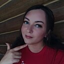 Анна, 31 год
