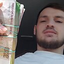 Али, 27 лет
