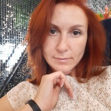 Фотография девушки Марина, 41 год из г. Краснодар