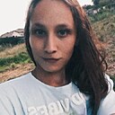 Екатерина, 25 лет