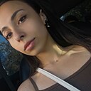 Диана, 23 года