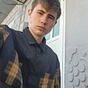 Аа, 18 лет