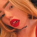 Анна, 25 лет