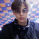 Артур, 18 лет