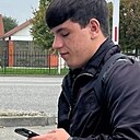 Мага, 18 лет