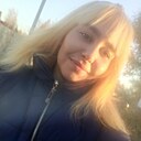 Аля, 27 лет