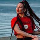 Наталия, 29 лет