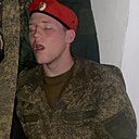 Женя, 25 лет