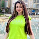 Екатерина, 29 лет
