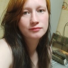 Фотография девушки Екатерина, 31 год из г. Ленск