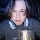 Никита, 18 лет