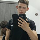 Дэнчик, 19 лет