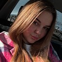 Диана, 23 года