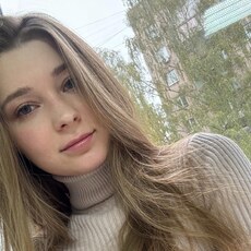 Фотография девушки Ирина, 18 лет из г. Пенза