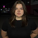 Лера, 20 лет