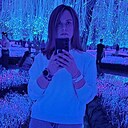 Катерина, 37 лет