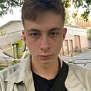Женя, 21 год