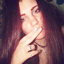 Арианна, 24 года