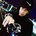 Максим, 33 года