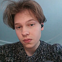 Уно, 18 лет