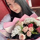 Карина, 18 лет