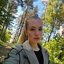 Алисочка, 29 лет