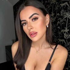Фотография девушки Хавса, 24 года из г. Махачкала