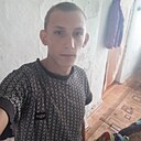 Костя, 20 лет