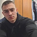 Роман, 23 года