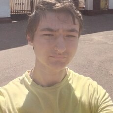 Фотография мужчины Артем, 18 лет из г. Кривой Рог