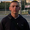 Александр, 21 год