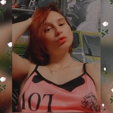 Фотография девушки Екатерина, 21 год из г. Великий Новгород