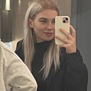 Анжелика, 20 лет
