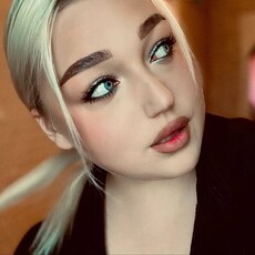 Фотография девушки Настя, 26 лет из г. Оса