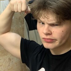 Фотография мужчины Алексей, 19 лет из г. Архангельск