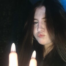 Фотография девушки Алёна, 19 лет из г. Новокузнецк