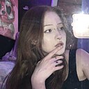 Диана, 25 лет
