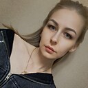 Татьяна, 29 лет