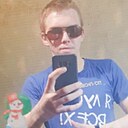 Артём, 24 года