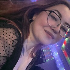 Фотография девушки Арина, 23 года из г. Нерюнгри