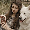 Звёздочка, 28 лет
