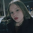 Диана, 18 лет