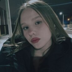 Фотография девушки Диана, 18 лет из г. Екатеринбург