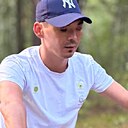 Фархат, 29 лет