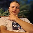 Krem, 18 лет