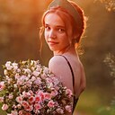 Софья, 18 лет